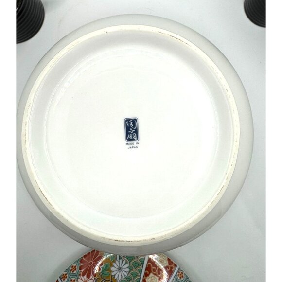 Vintage Japanese Arita Imari Porcelain Tureen With Lid & Handles - Picture 9 of 11